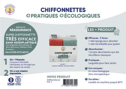 Chiffonnettes en coton bio - 3